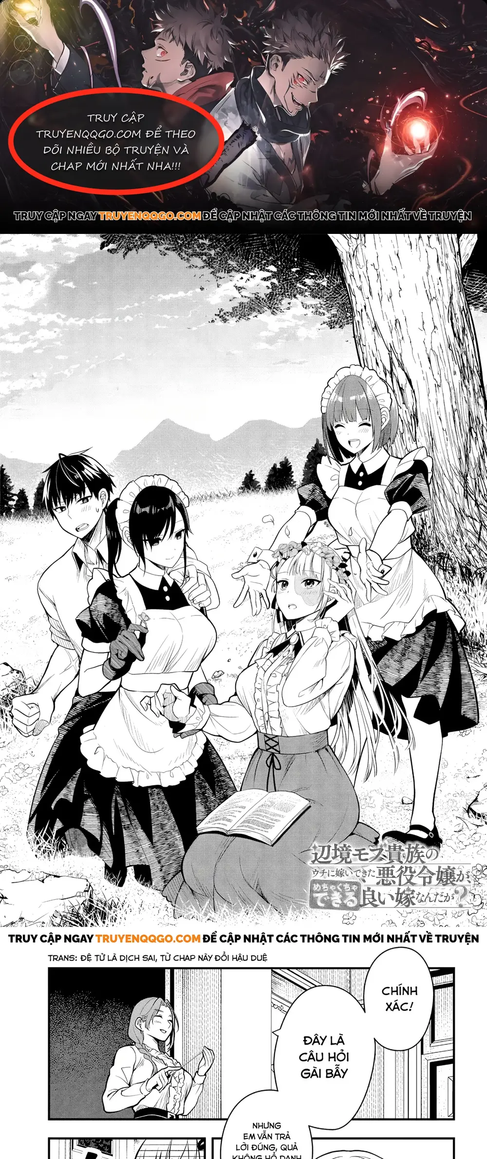 Ác Nữ Làm Dâu Trong Gia Đình Quý Tộc Nơi Biên Ải Lại Là Một Cô Vợ Thiên Tài? Chapter 6 - 1