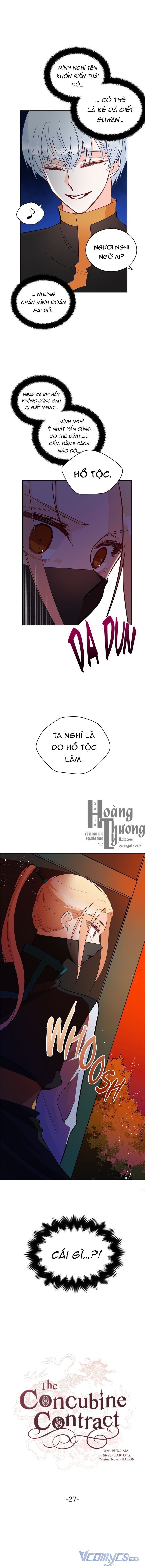 Ái Phi, Dao Của Nàng Rơi Rồi Chapter 27.5 - 3