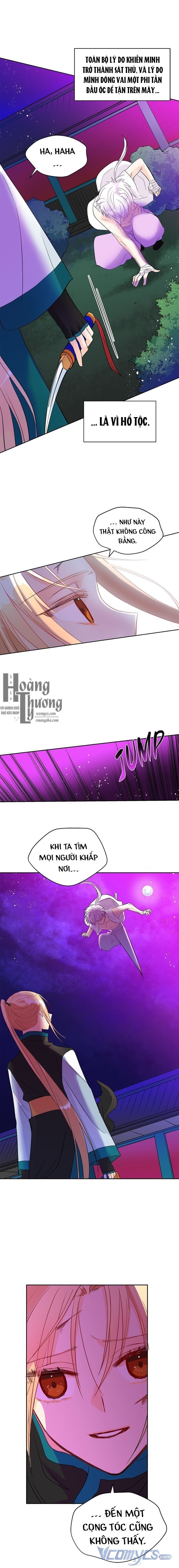 Ái Phi, Dao Của Nàng Rơi Rồi Chapter 28.5 - 6