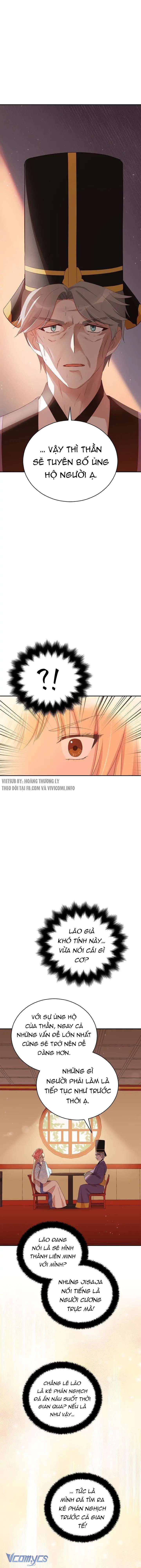 Ái Phi, Dao Của Nàng Rơi Rồi Chapter 91.2 - 12