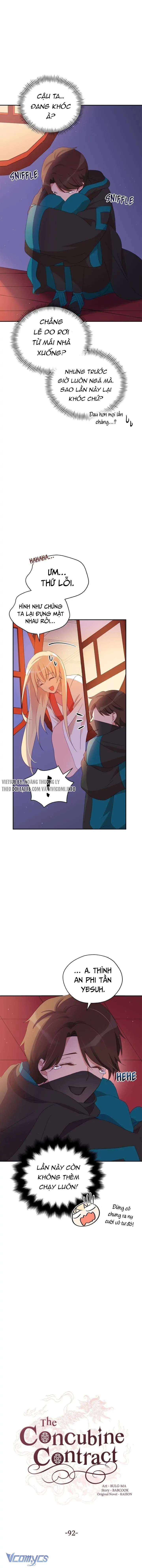 Ái Phi, Dao Của Nàng Rơi Rồi Chapter 91.2 - 4