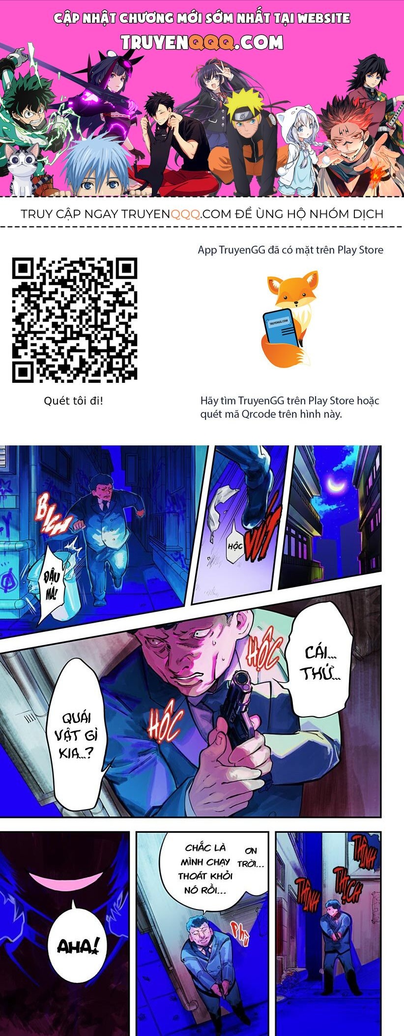 Magical Girl And Narco Wars Chapter 1 - 1