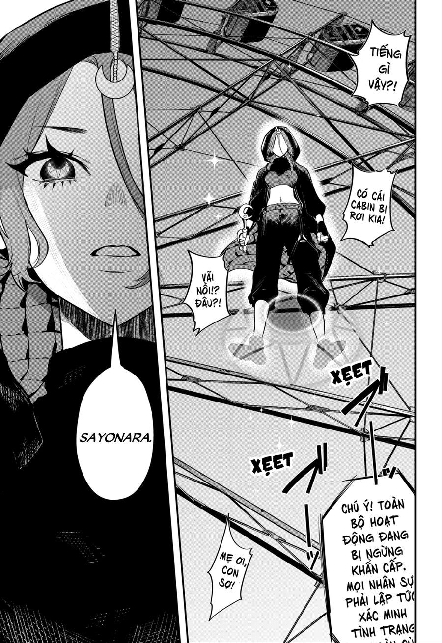 Magical Girl And Narco Wars Chapter 12 - 12