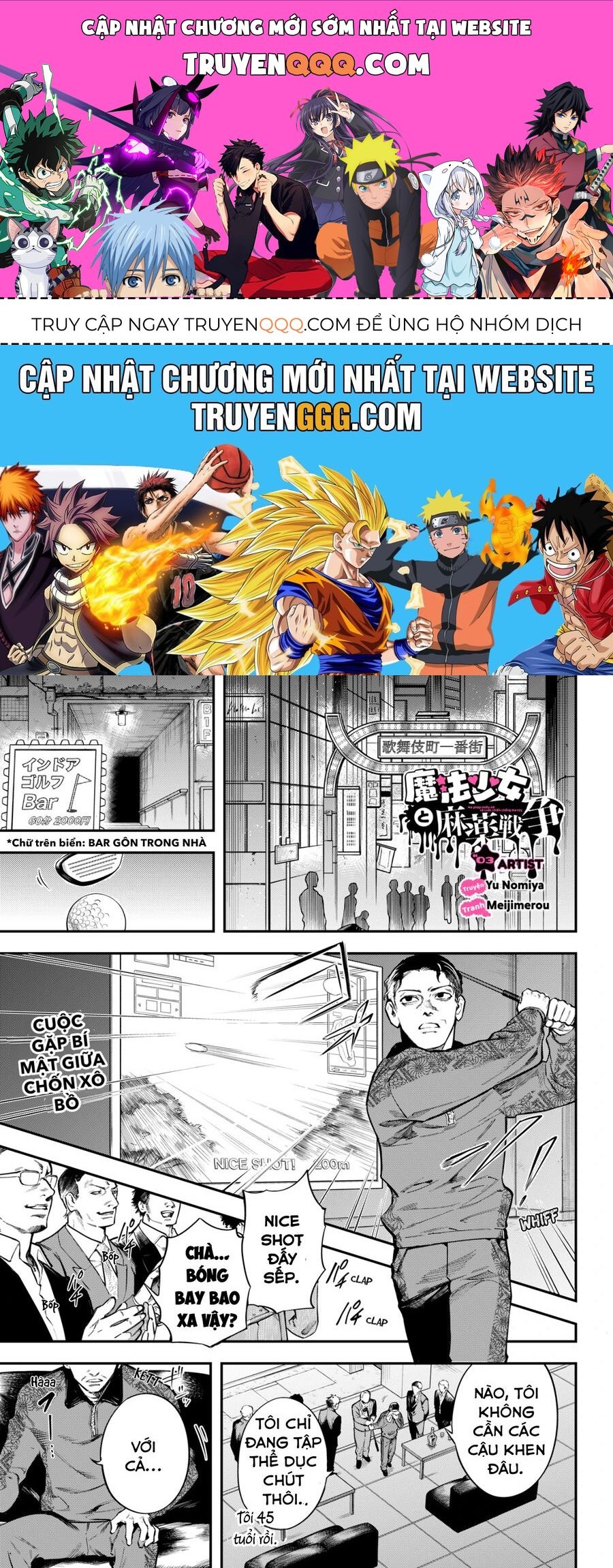 Magical Girl And Narco Wars Chapter 3 - 1