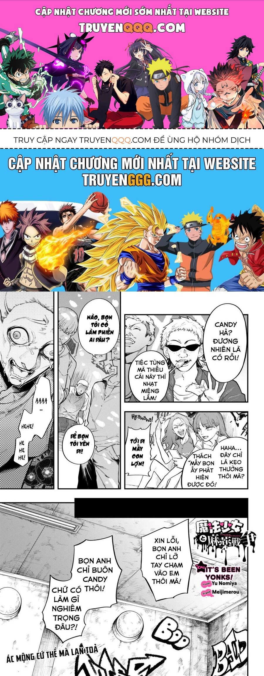 Magical Girl And Narco Wars Chapter 4 - 1