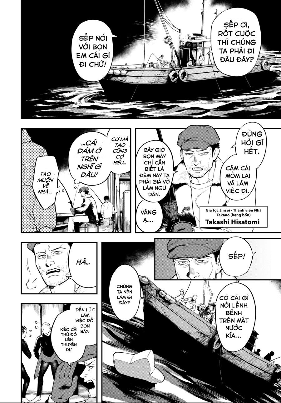 Magical Girl And Narco Wars Chapter 5 - 13