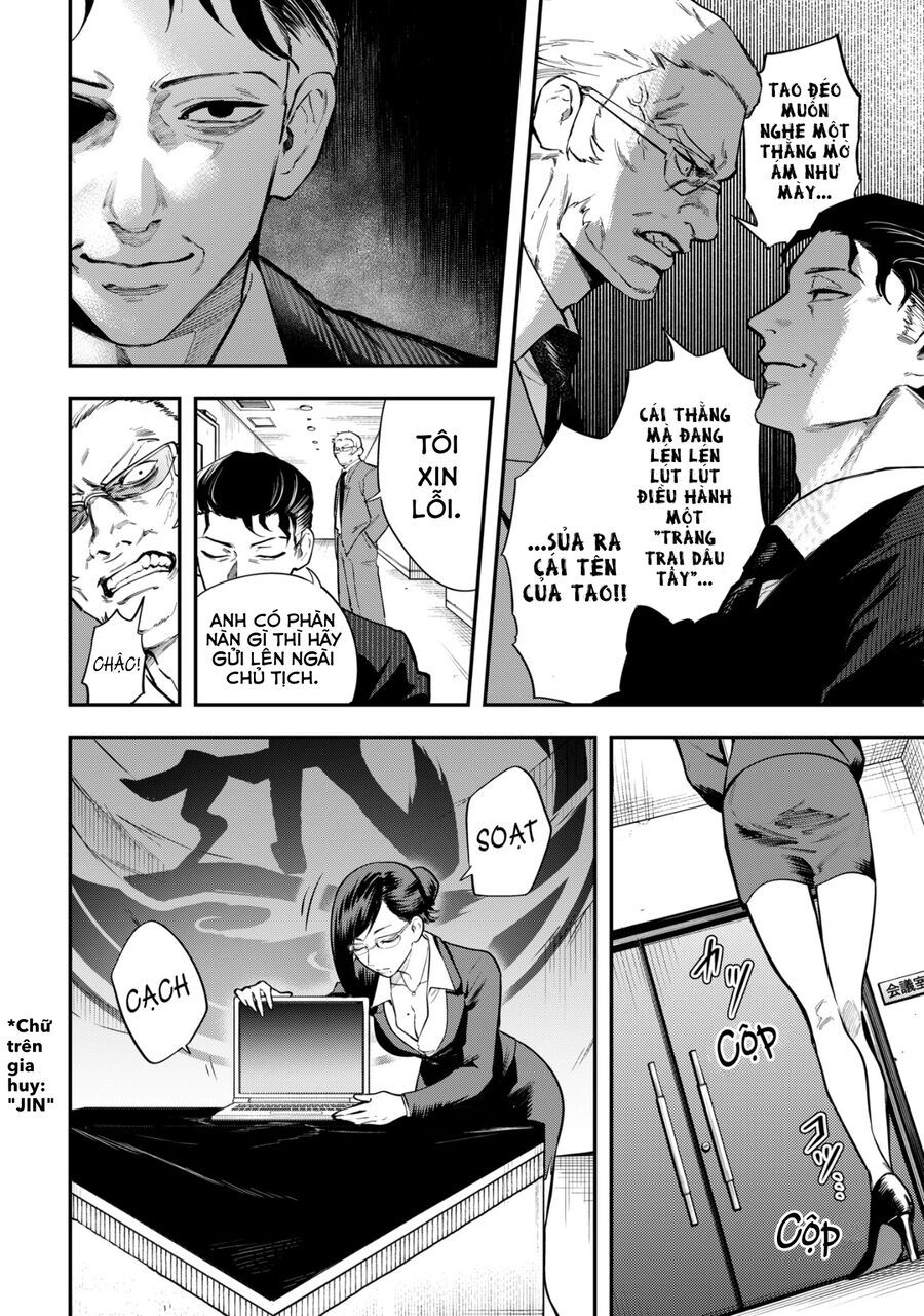 Magical Girl And Narco Wars Chapter 6 - 11