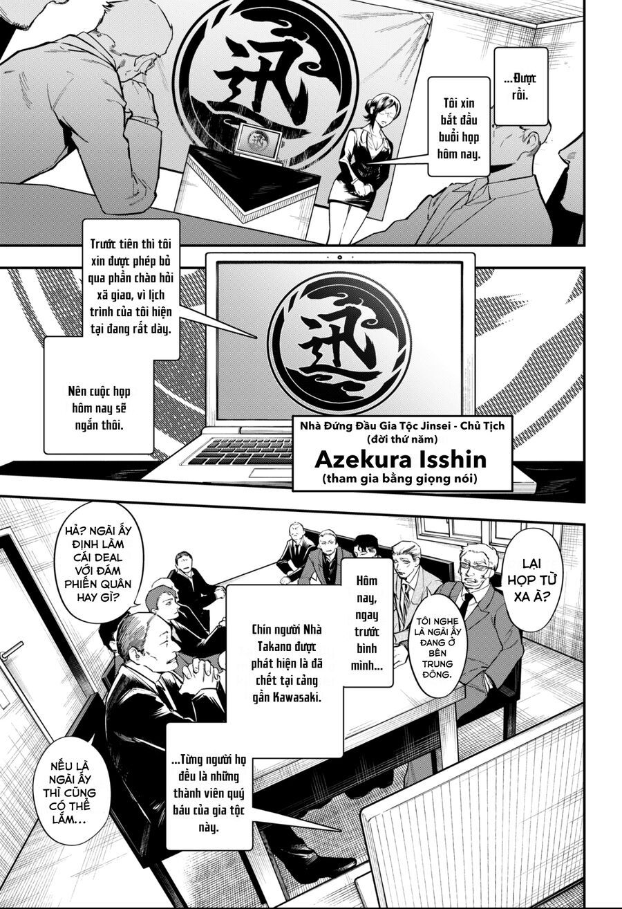 Magical Girl And Narco Wars Chapter 6 - 12