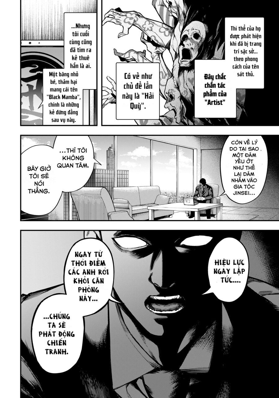 Magical Girl And Narco Wars Chapter 6 - 13