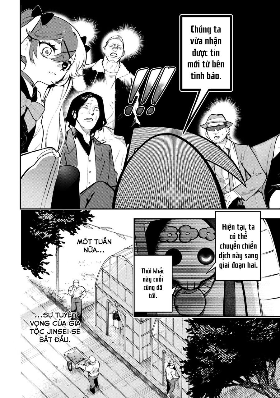 Magical Girl And Narco Wars Chapter 9 - 18