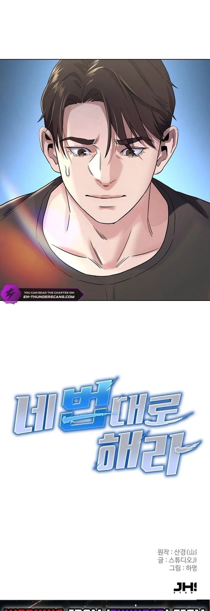 Độc Đạo Chapter 1 - 50