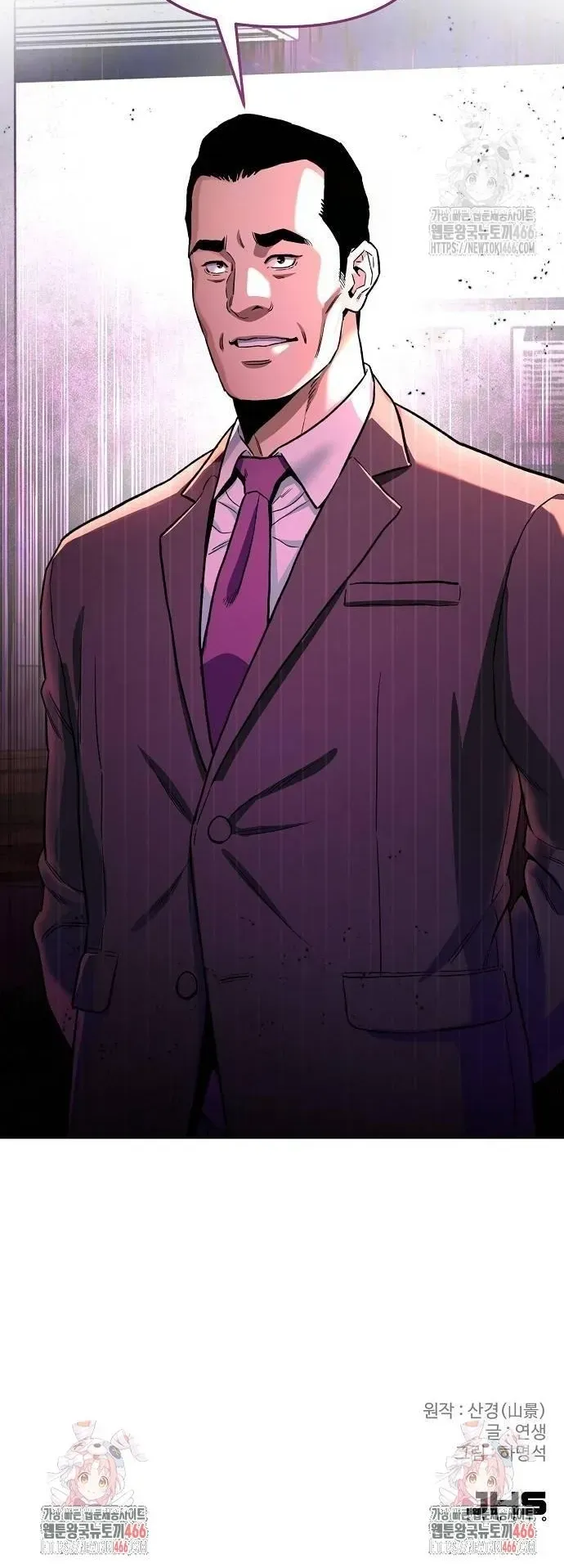 Độc Đạo Chapter 18 - 33