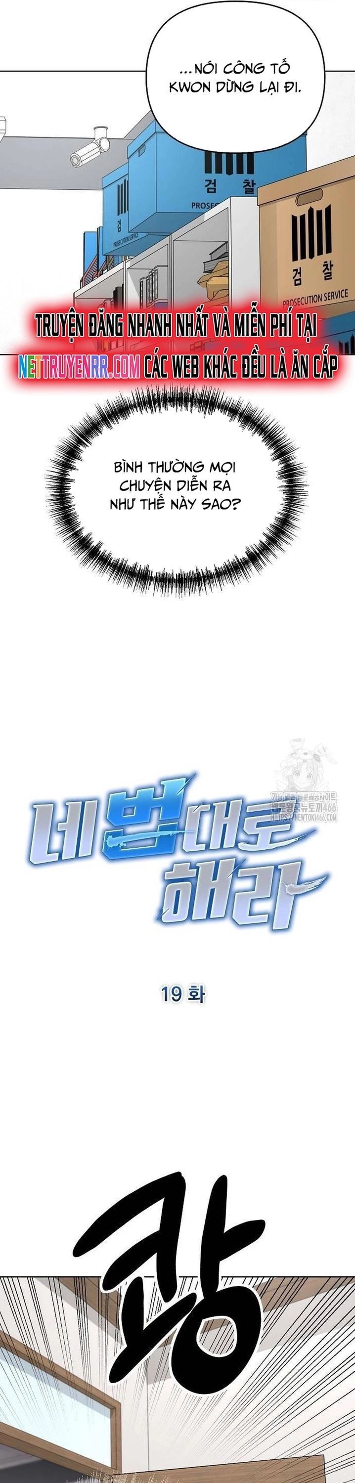 Độc Đạo Chapter 19 - 8