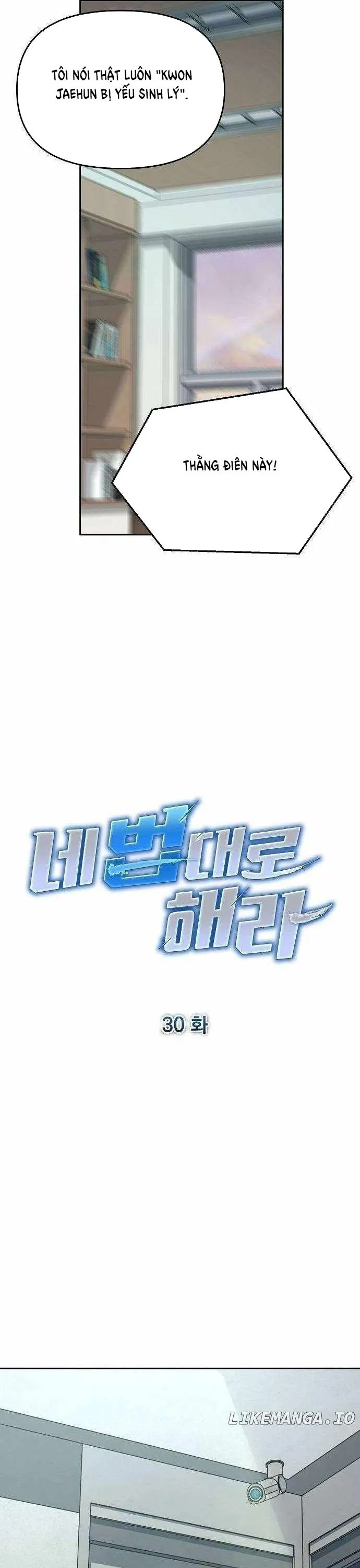 Độc Đạo Chapter 30 - 12