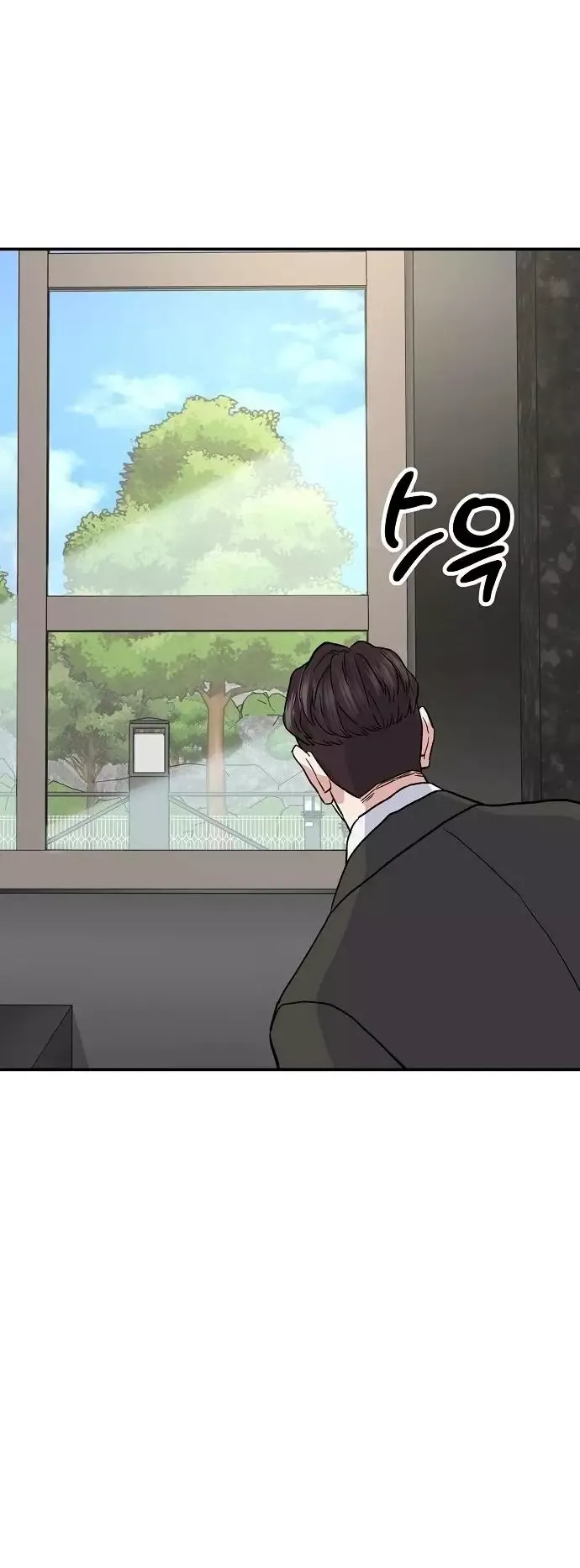 Độc Đạo Chapter 36 - 22