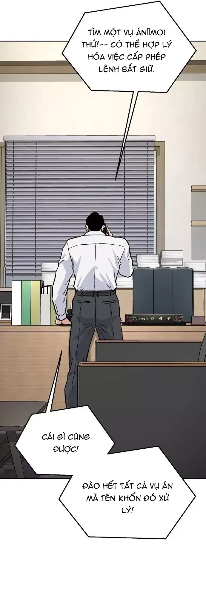 Độc Đạo Chapter 37 - 22