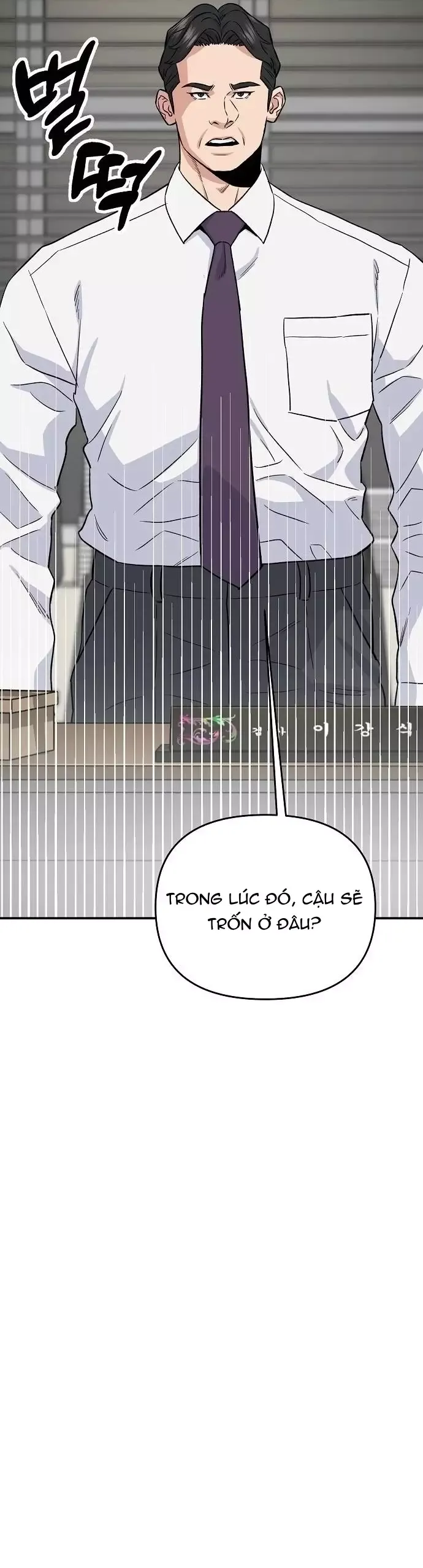 Độc Đạo Chapter 37 - 31