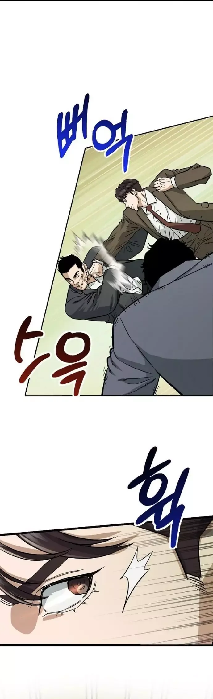 Độc Đạo Chapter 38 - 8