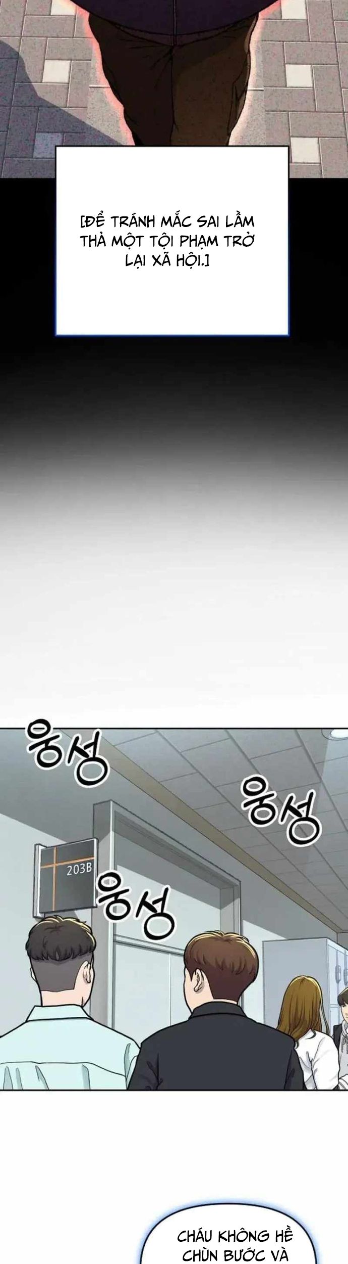 Độc Đạo Chapter 5 - 47