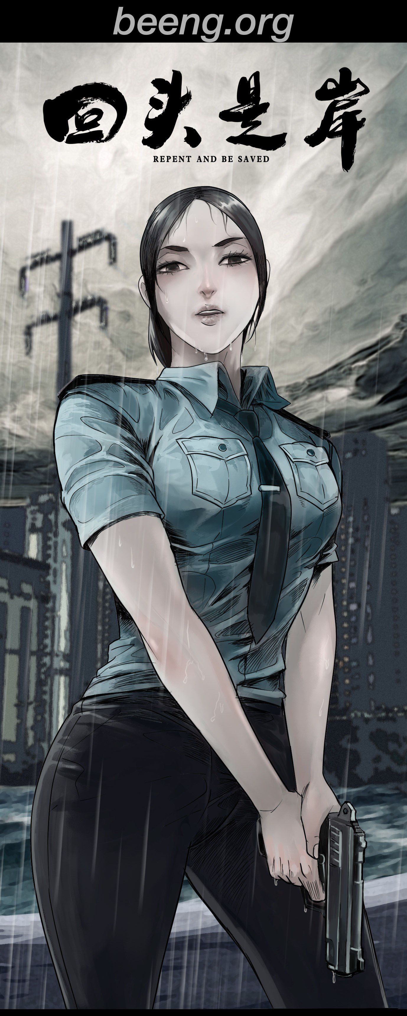 Quay Đầu Là Bờ Chapter 0 - 2