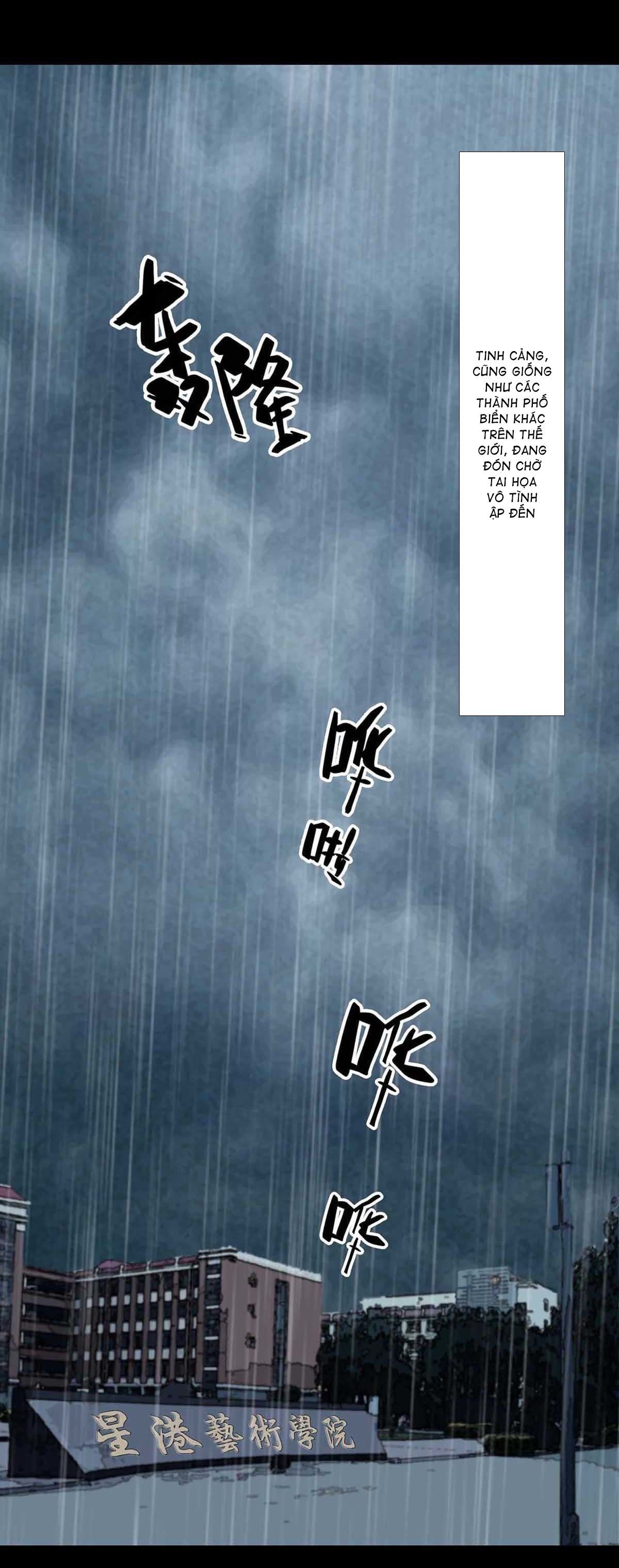 Quay Đầu Là Bờ Chapter 0 - 12