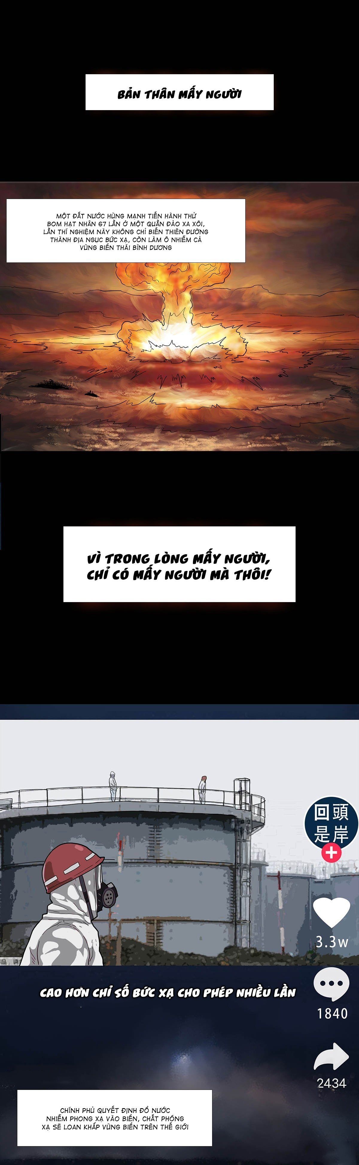 Quay Đầu Là Bờ Chapter 0 - 16