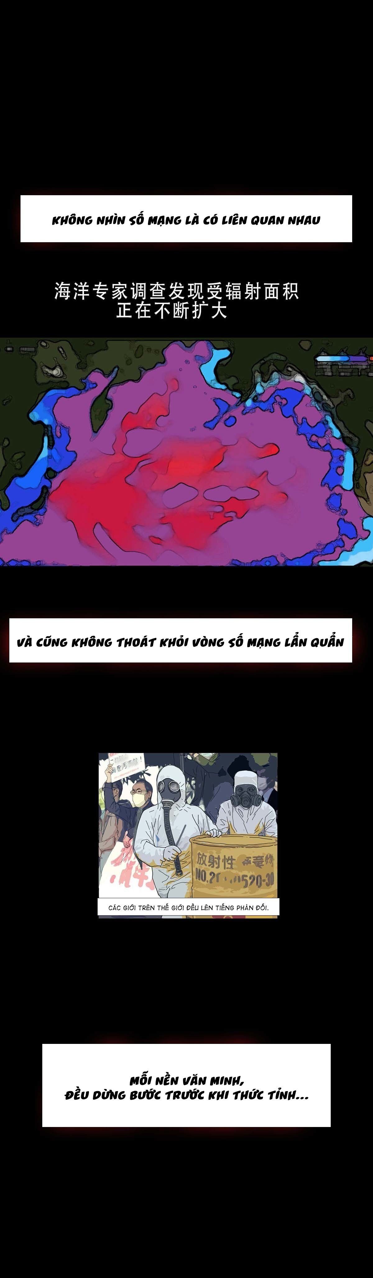 Quay Đầu Là Bờ Chapter 0 - 18