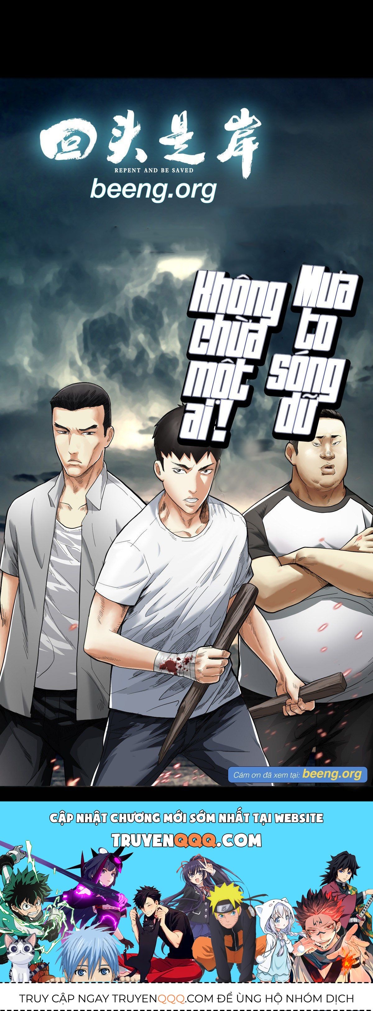 Quay Đầu Là Bờ Chapter 0 - 20