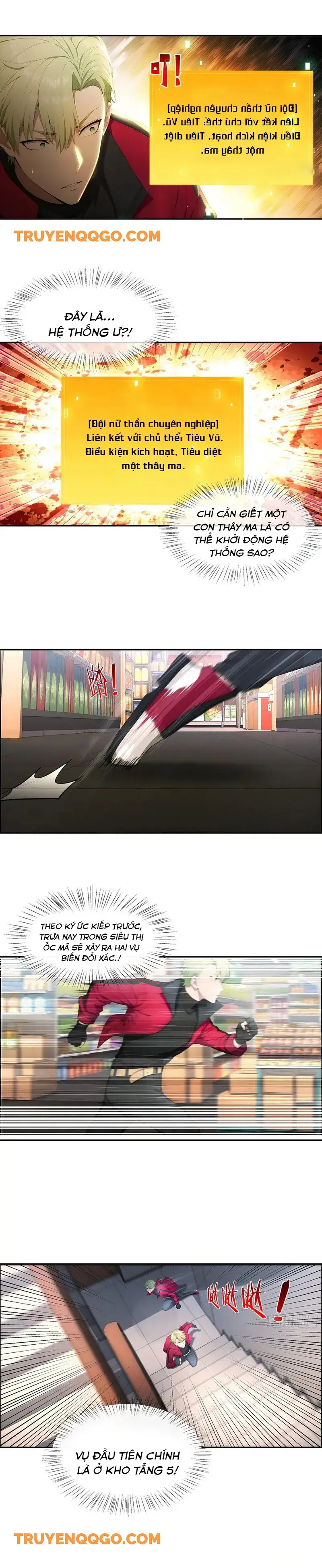 Mạt Nhật Trọng Sinh, Bắt Đầu Dời Hết Vật Tư Toàn Thành Chapter 1 - 4