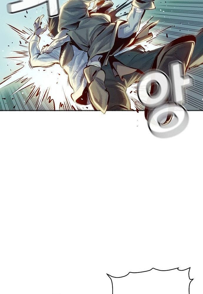 Tôi - Necromancer Cô Độc Chapter 1 - 113