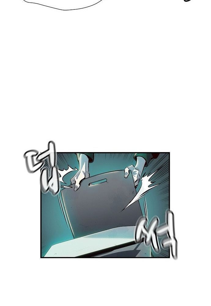 Tôi - Necromancer Cô Độc Chapter 1 - 143