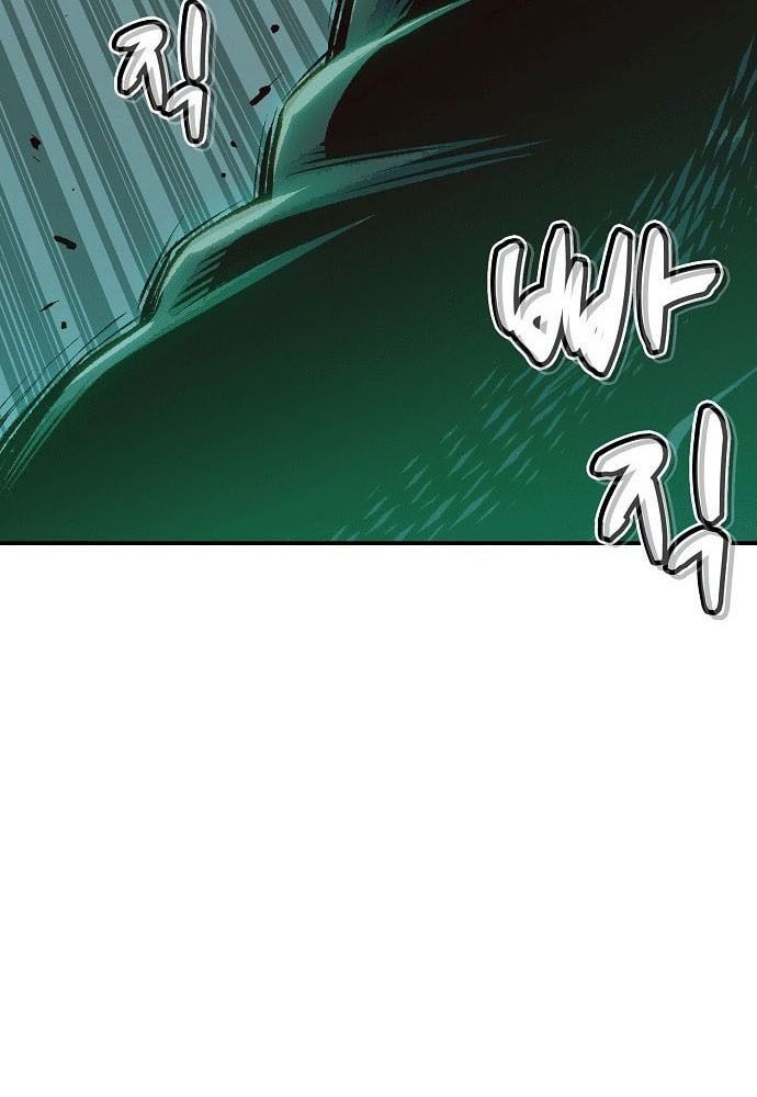 Tôi - Necromancer Cô Độc Chapter 1 - 149