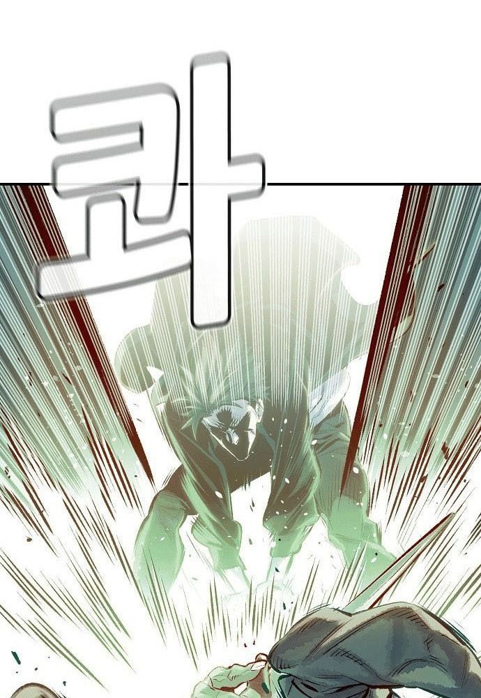 Tôi - Necromancer Cô Độc Chapter 1 - 151