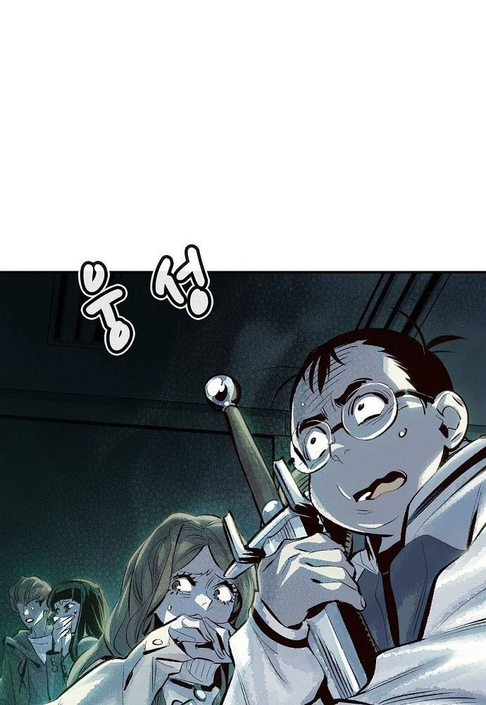 Tôi - Necromancer Cô Độc Chapter 1 - 157