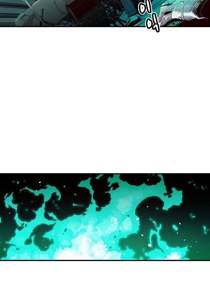 Tôi - Necromancer Cô Độc Chapter 1 - 164