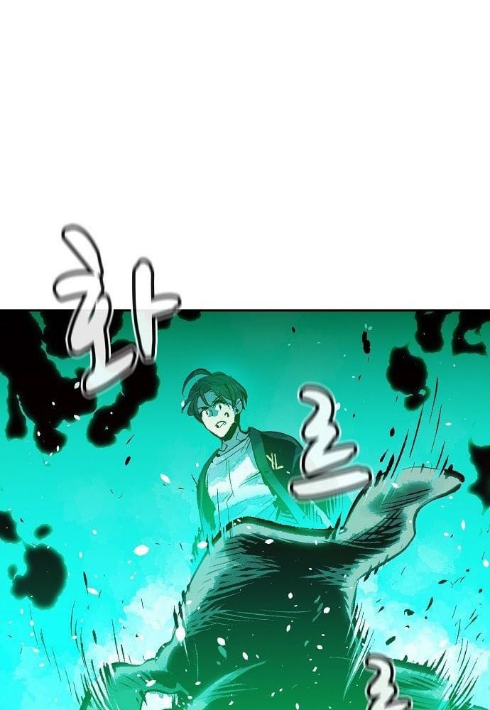 Tôi - Necromancer Cô Độc Chapter 1 - 165