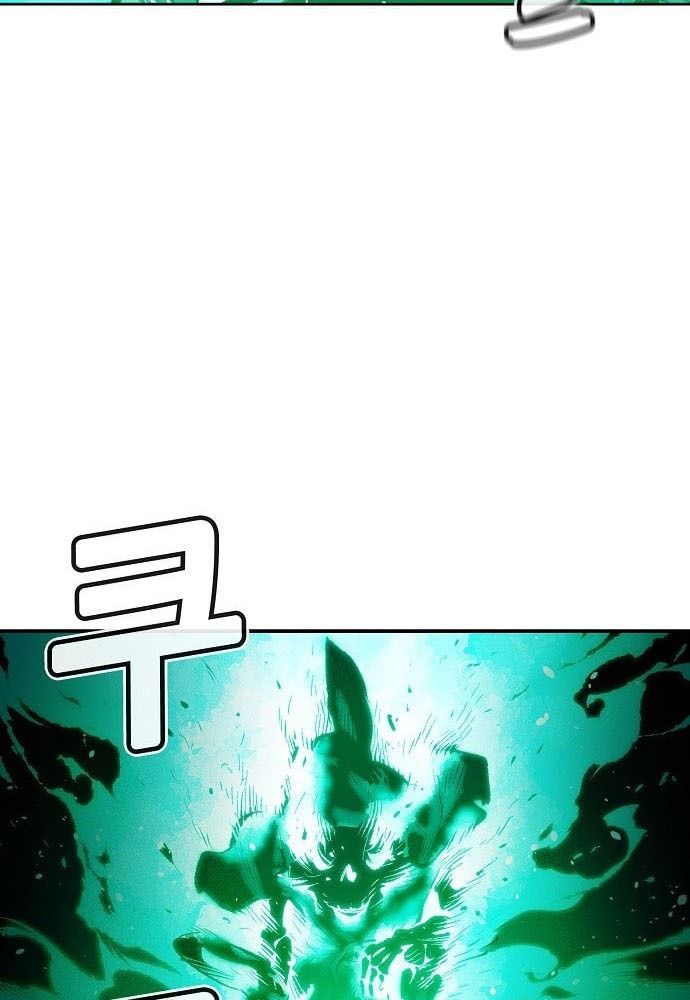 Tôi - Necromancer Cô Độc Chapter 1 - 166