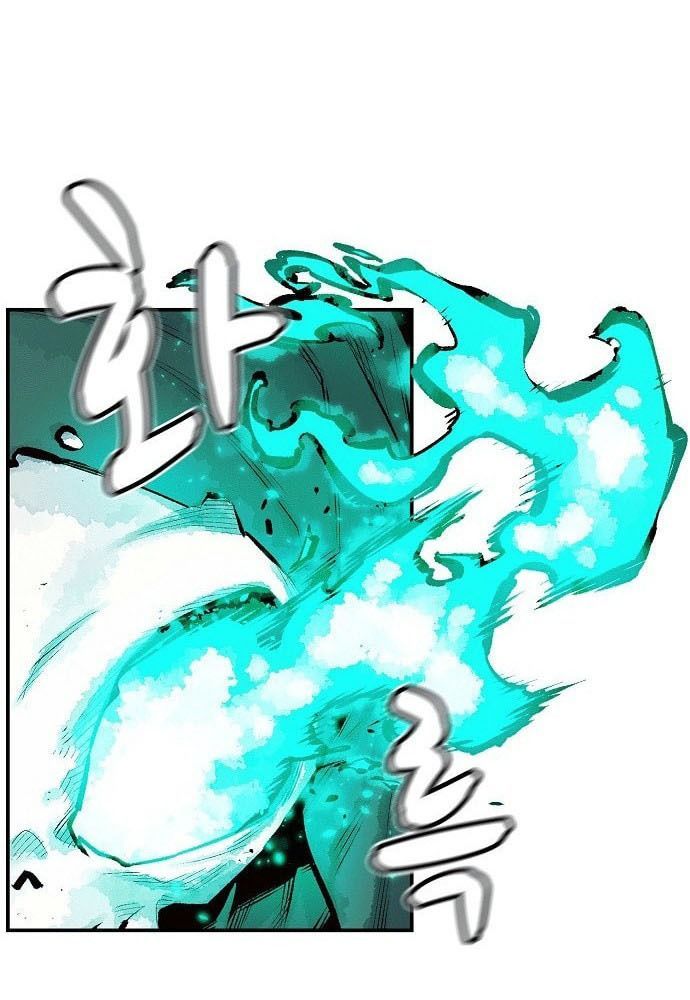 Tôi - Necromancer Cô Độc Chapter 1 - 171