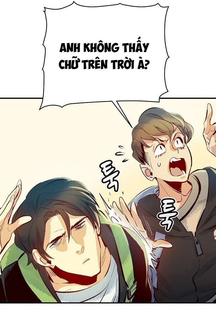 Tôi - Necromancer Cô Độc Chapter 1 - 31