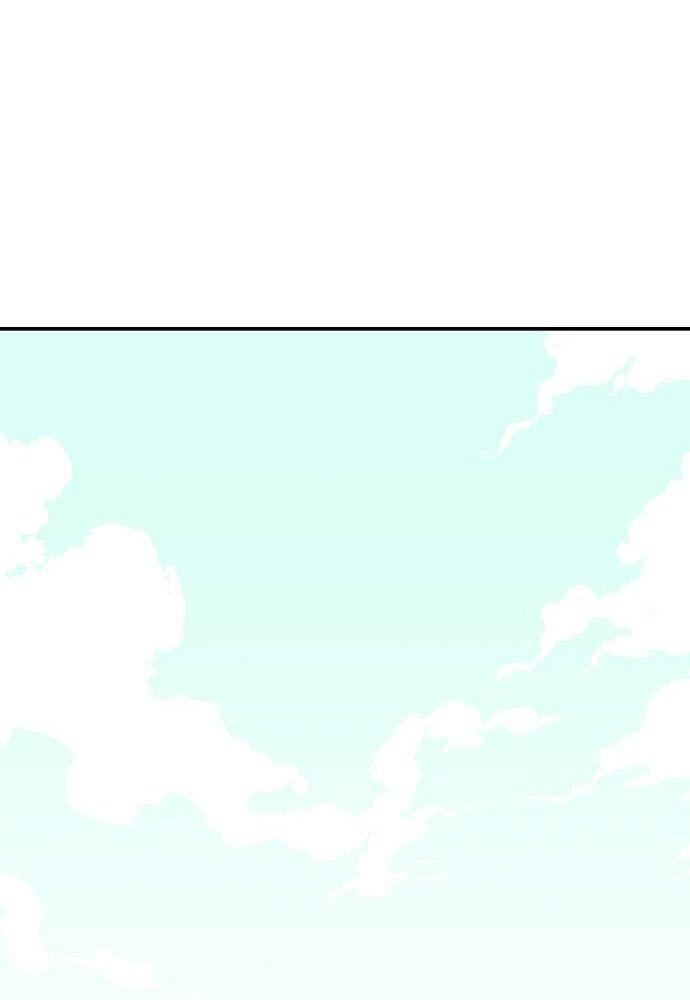 Tôi - Necromancer Cô Độc Chapter 1 - 35