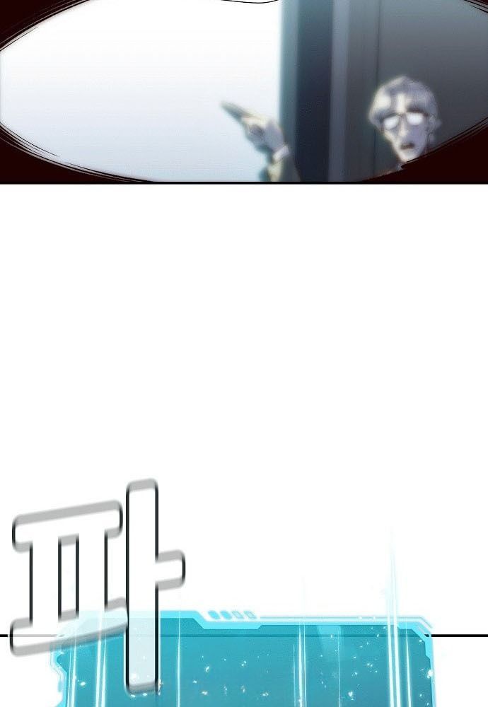 Tôi - Necromancer Cô Độc Chapter 1 - 50