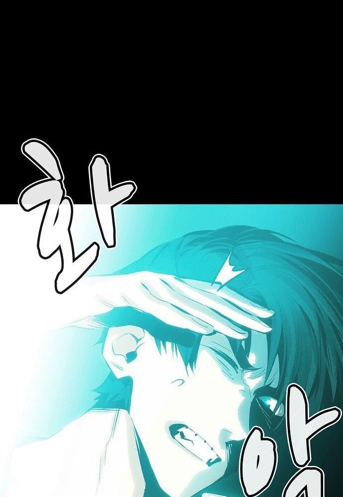 Tôi - Necromancer Cô Độc Chapter 1 - 70