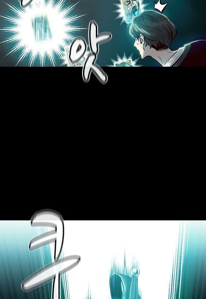 Tôi - Necromancer Cô Độc Chapter 1 - 85