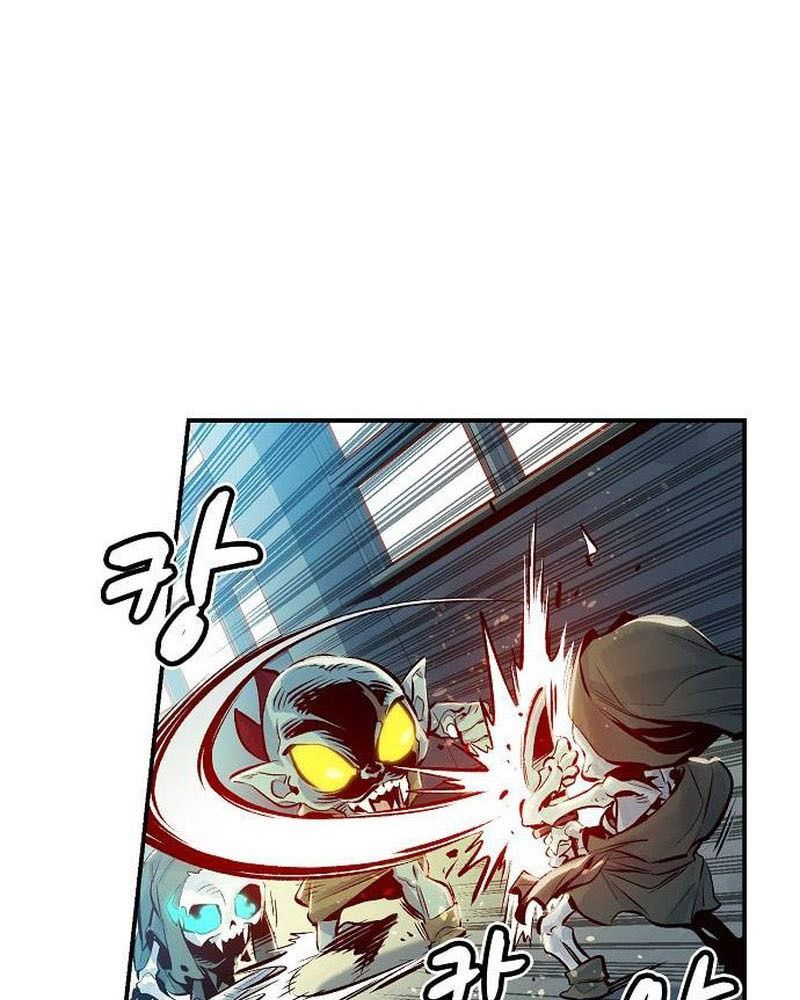 Tôi - Necromancer Cô Độc Chapter 2 - 108