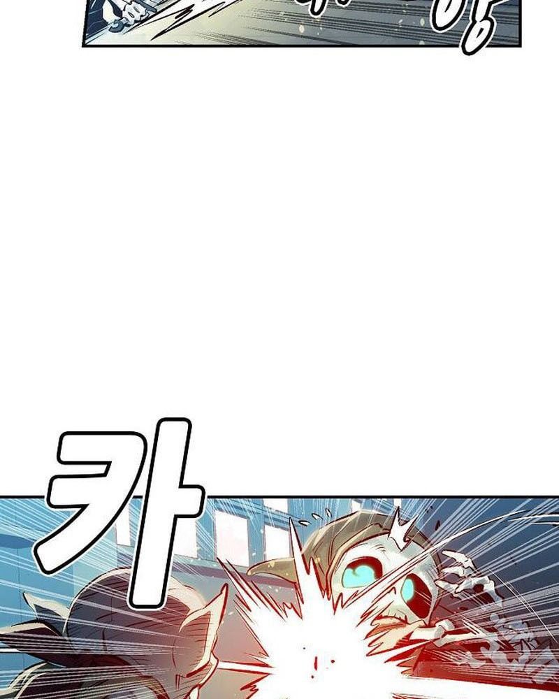 Tôi - Necromancer Cô Độc Chapter 2 - 109