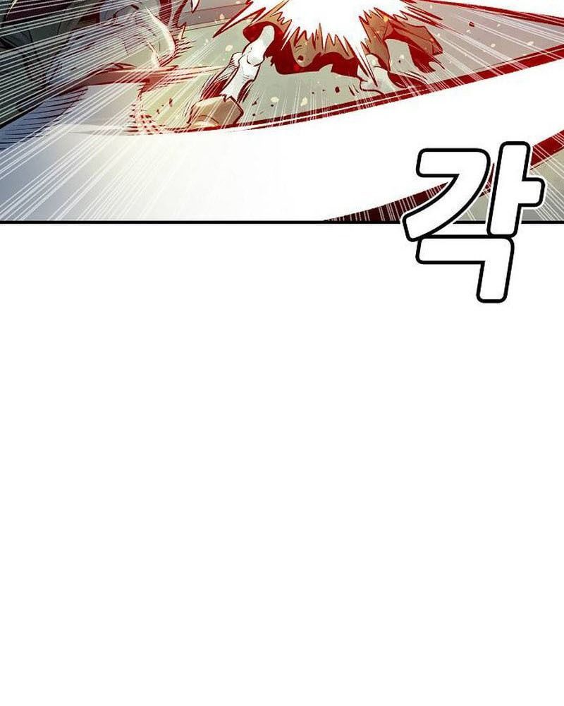 Tôi - Necromancer Cô Độc Chapter 2 - 110