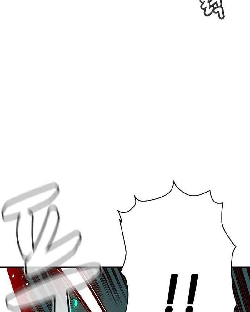 Tôi - Necromancer Cô Độc Chapter 2 - 14