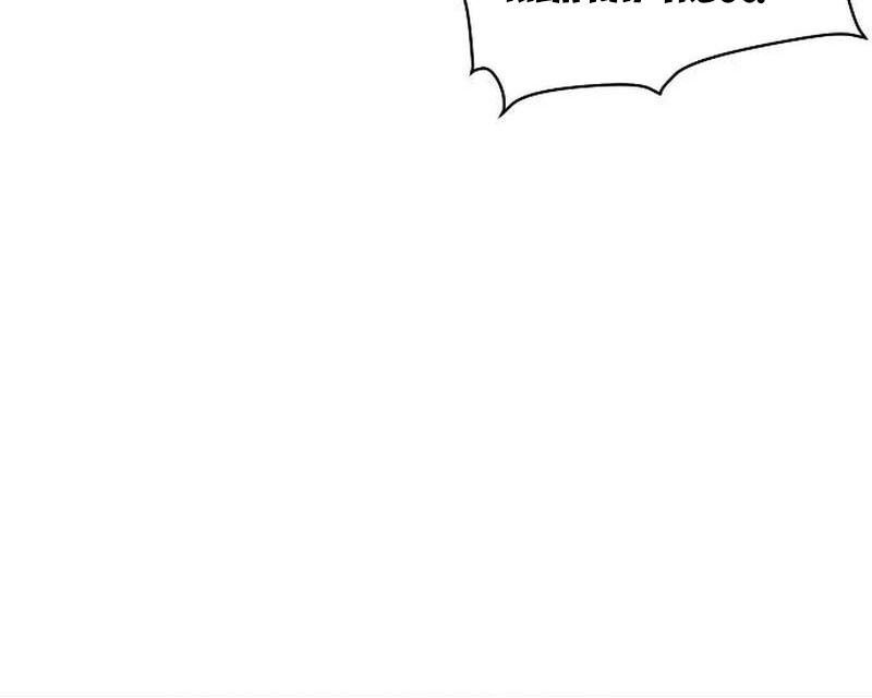 Tôi - Necromancer Cô Độc Chapter 2 - 30