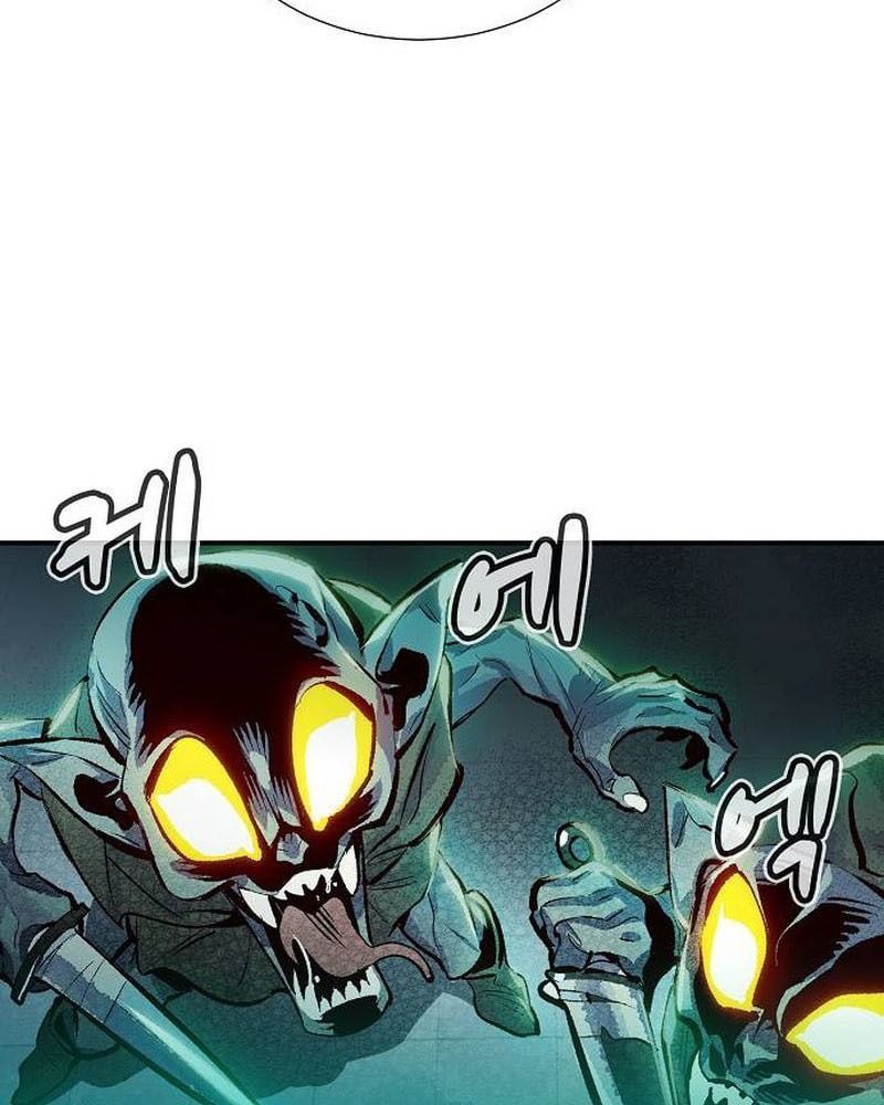 Tôi - Necromancer Cô Độc Chapter 2 - 32