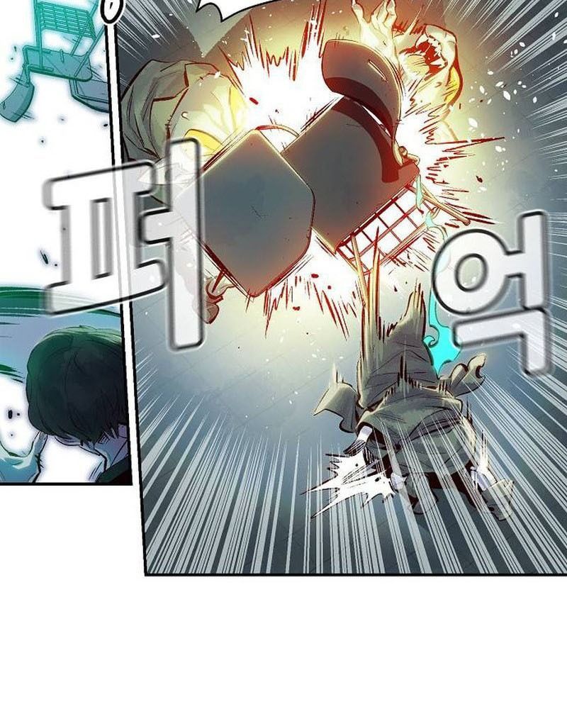 Tôi - Necromancer Cô Độc Chapter 2 - 38